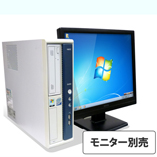 usedpc